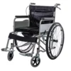 mobile-commode-for-elderly-disabled