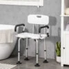 Height Adjustable Shower Chair | Bath Shower Seats For Senior
