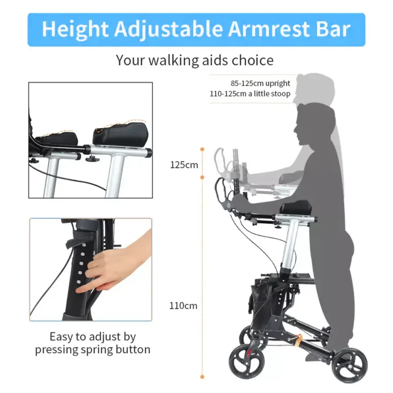 Diagram showing height adjustable armrest bar on a mobility walker.