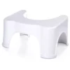 Toilet Foot Stool | Toilet Footrest - Image 8