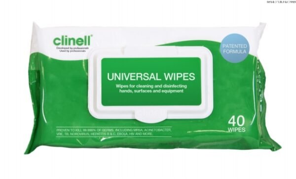 Clinell universal wipes, Clinell Universal Wipes 200, Clinell Universal Wipes safety data sheet, Clinell Universal Wipes 100, Clinell Universal Wipes ingredients, Clinell Wipes, Clinell Universal Wipes Amazon