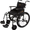 MobiQuip G-Explorer All-Terrain Wheelchair | Lightweight | Folding Aluminum Frame