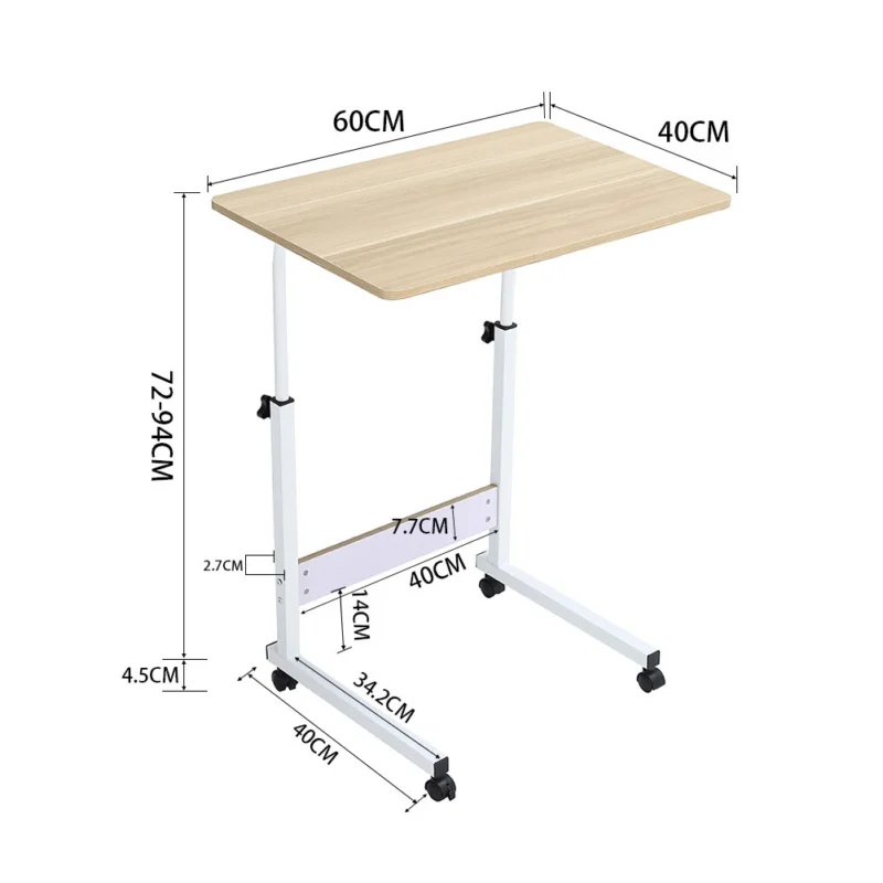 Over chair table with adjustable height and dimensions labeled.