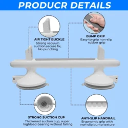 Suction grab shower handle with suction cups and rubber grip.