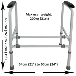 Toilet frame support with adjustable height and width, showing measurements.