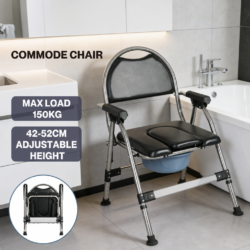 Height Adjustable Folding Commode Chair with Arms | Bedside Toilet Chair & Shower Seat | 150kg Capacity